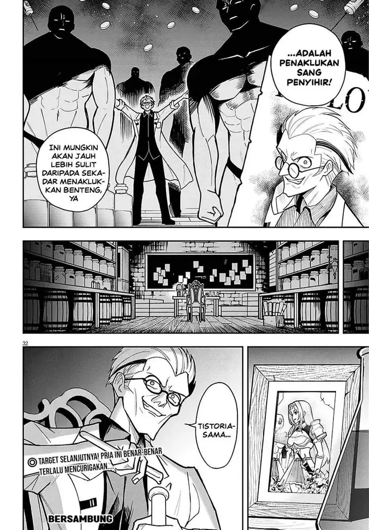 image-komik-eiyuu-onna-kishi-ni-yuunou-to-bareta-ore-no-bijin-harem-kishidan-gaikaku-hikume-no-kijutsu-kishidan-chapter-11-30/31