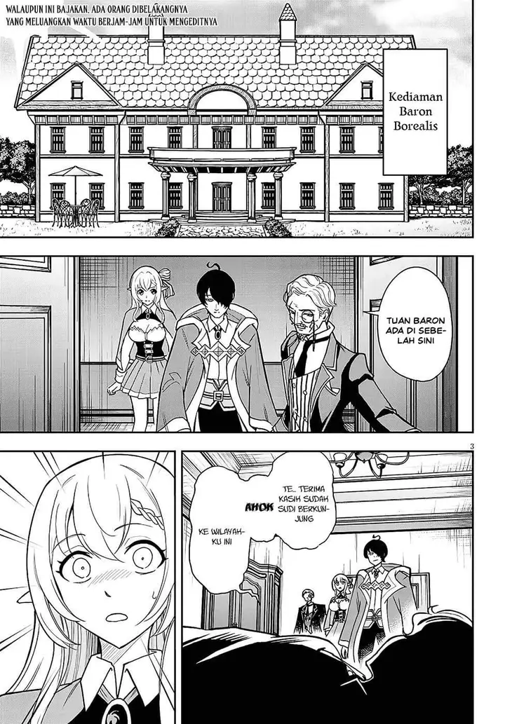 image-komik-eiyuu-onna-kishi-ni-yuunou-to-bareta-ore-no-bijin-harem-kishidan-gaikaku-hikume-no-kijutsu-kishidan-chapter-12-2/31