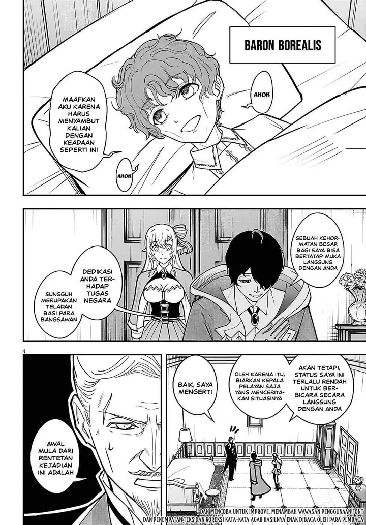 image-komik-eiyuu-onna-kishi-ni-yuunou-to-bareta-ore-no-bijin-harem-kishidan-gaikaku-hikume-no-kijutsu-kishidan-chapter-12-3/31