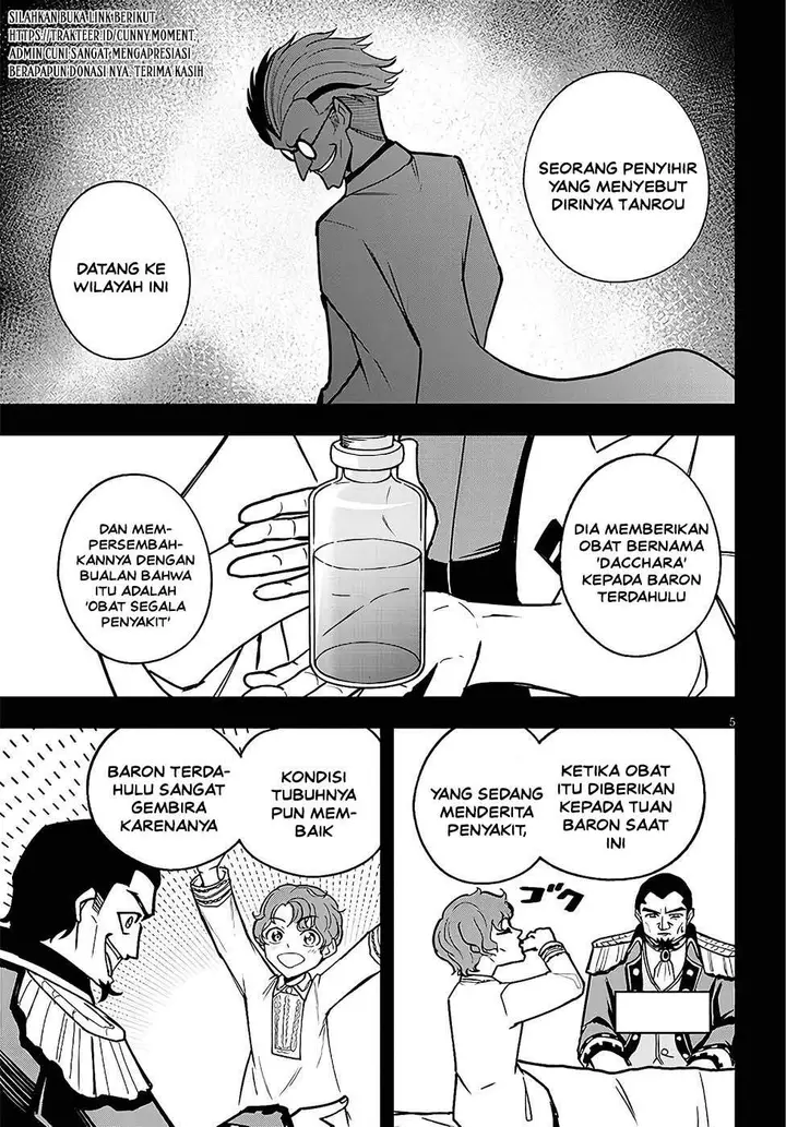 image-komik-eiyuu-onna-kishi-ni-yuunou-to-bareta-ore-no-bijin-harem-kishidan-gaikaku-hikume-no-kijutsu-kishidan-chapter-12-4/31