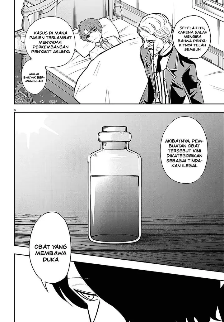 image-komik-eiyuu-onna-kishi-ni-yuunou-to-bareta-ore-no-bijin-harem-kishidan-gaikaku-hikume-no-kijutsu-kishidan-chapter-12-7/31