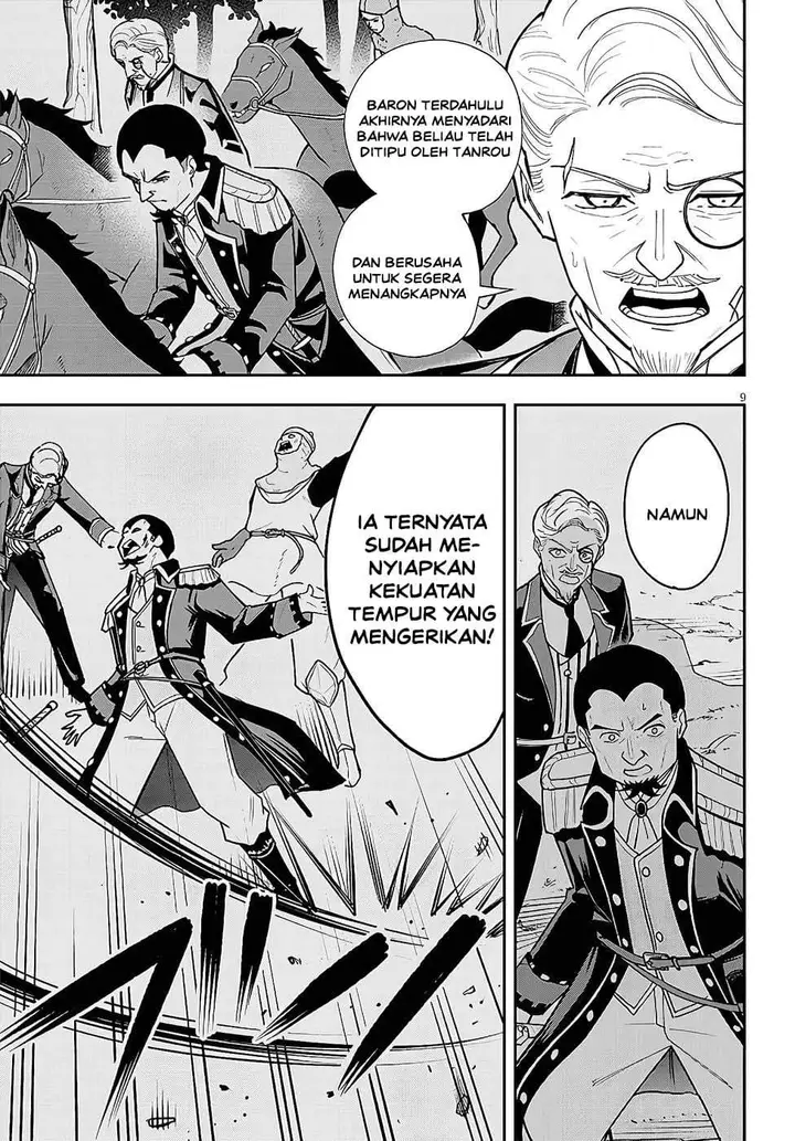 image-komik-eiyuu-onna-kishi-ni-yuunou-to-bareta-ore-no-bijin-harem-kishidan-gaikaku-hikume-no-kijutsu-kishidan-chapter-12-8/31