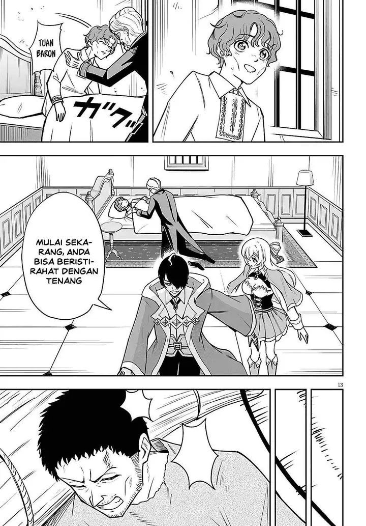 image-komik-eiyuu-onna-kishi-ni-yuunou-to-bareta-ore-no-bijin-harem-kishidan-gaikaku-hikume-no-kijutsu-kishidan-chapter-12-12/31