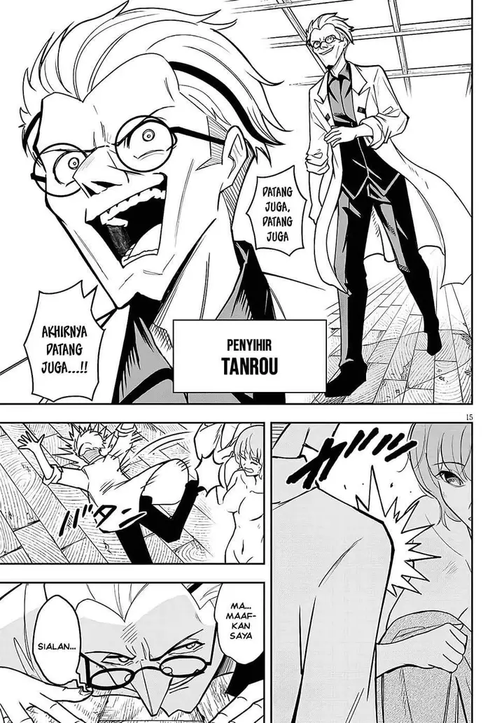 image-komik-eiyuu-onna-kishi-ni-yuunou-to-bareta-ore-no-bijin-harem-kishidan-gaikaku-hikume-no-kijutsu-kishidan-chapter-12-14/31