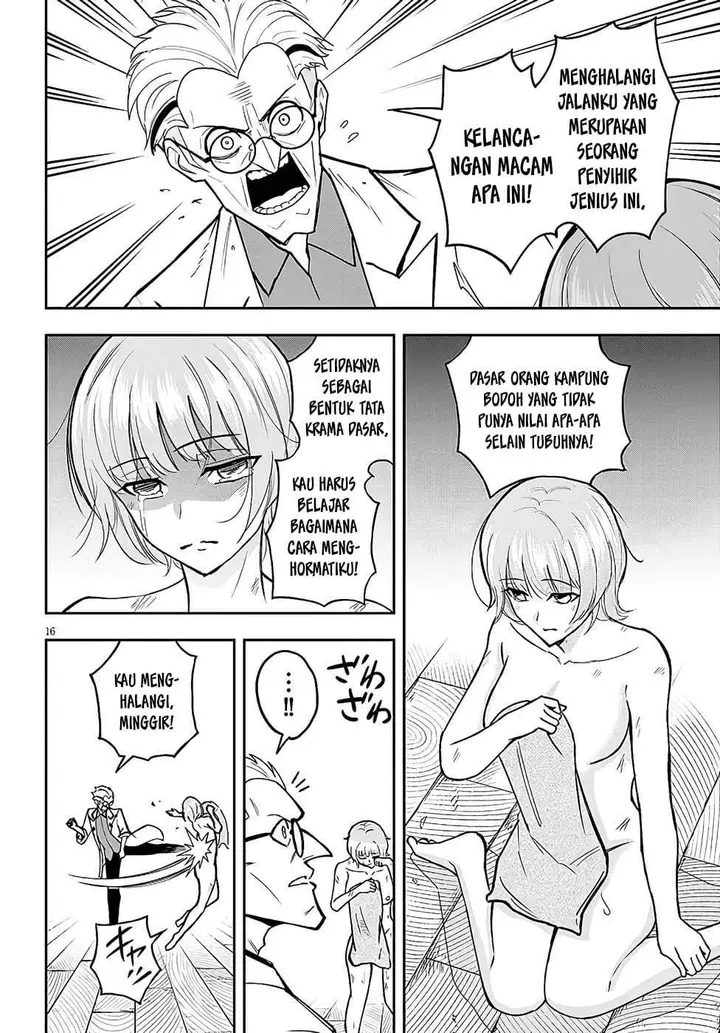 image-komik-eiyuu-onna-kishi-ni-yuunou-to-bareta-ore-no-bijin-harem-kishidan-gaikaku-hikume-no-kijutsu-kishidan-chapter-12-15/31