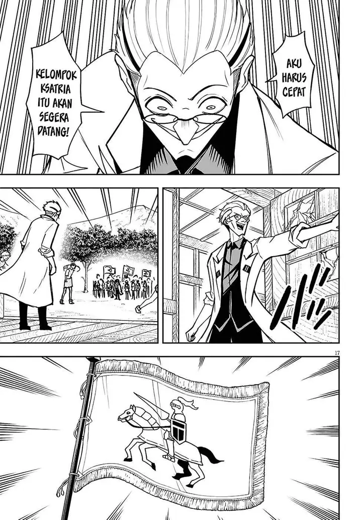 image-komik-eiyuu-onna-kishi-ni-yuunou-to-bareta-ore-no-bijin-harem-kishidan-gaikaku-hikume-no-kijutsu-kishidan-chapter-12-16/31