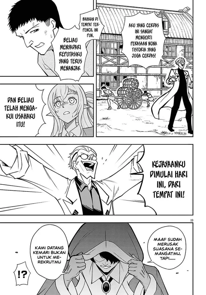 image-komik-eiyuu-onna-kishi-ni-yuunou-to-bareta-ore-no-bijin-harem-kishidan-gaikaku-hikume-no-kijutsu-kishidan-chapter-12-18/31