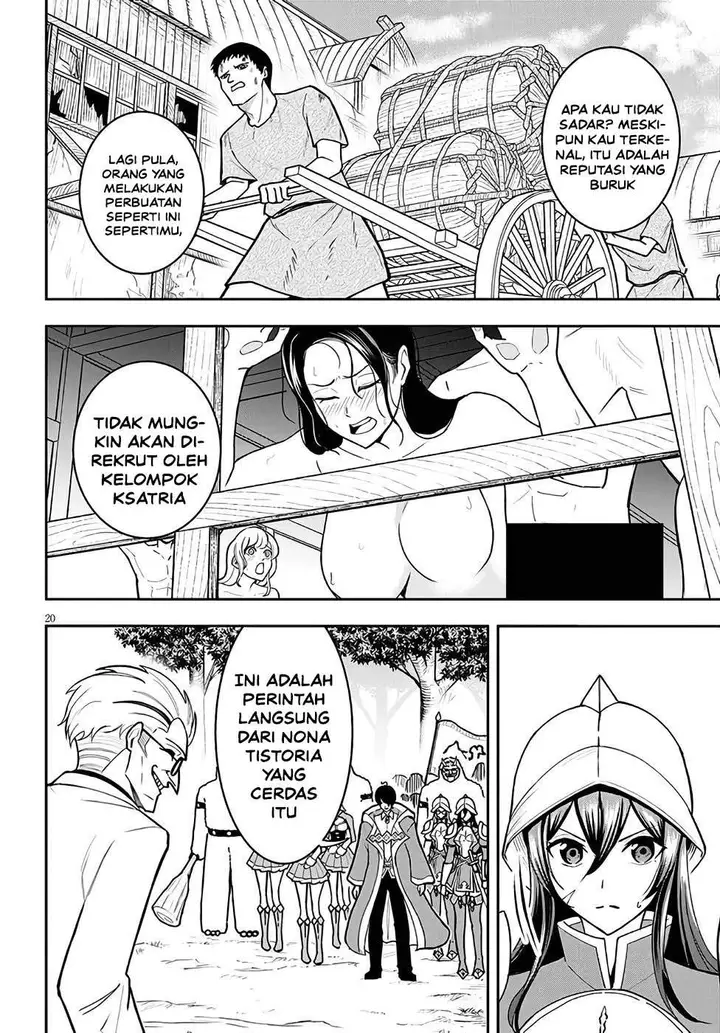 image-komik-eiyuu-onna-kishi-ni-yuunou-to-bareta-ore-no-bijin-harem-kishidan-gaikaku-hikume-no-kijutsu-kishidan-chapter-12-19/31