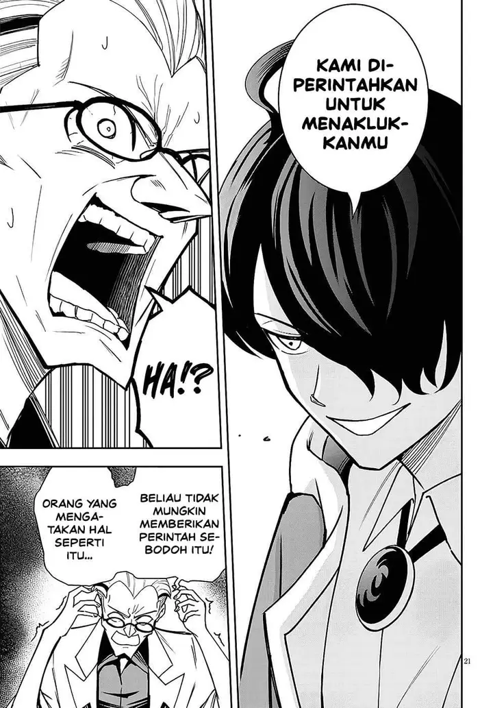 image-komik-eiyuu-onna-kishi-ni-yuunou-to-bareta-ore-no-bijin-harem-kishidan-gaikaku-hikume-no-kijutsu-kishidan-chapter-12-20/31