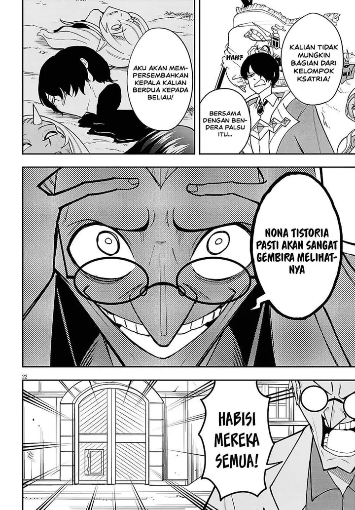 image-komik-eiyuu-onna-kishi-ni-yuunou-to-bareta-ore-no-bijin-harem-kishidan-gaikaku-hikume-no-kijutsu-kishidan-chapter-12-21/31