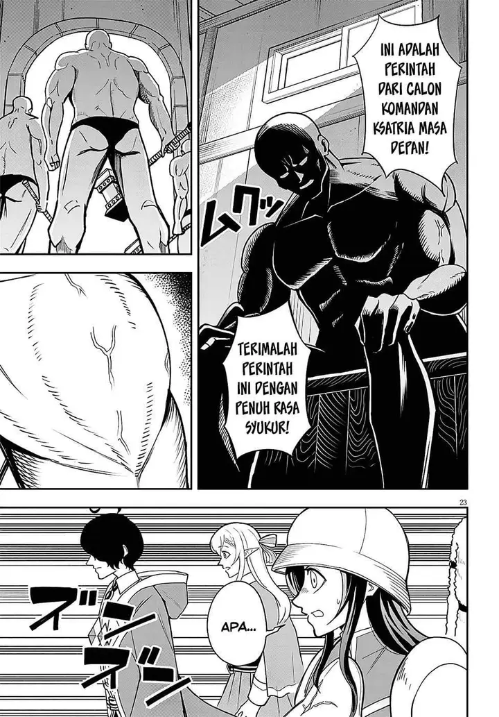 image-komik-eiyuu-onna-kishi-ni-yuunou-to-bareta-ore-no-bijin-harem-kishidan-gaikaku-hikume-no-kijutsu-kishidan-chapter-12-22/31
