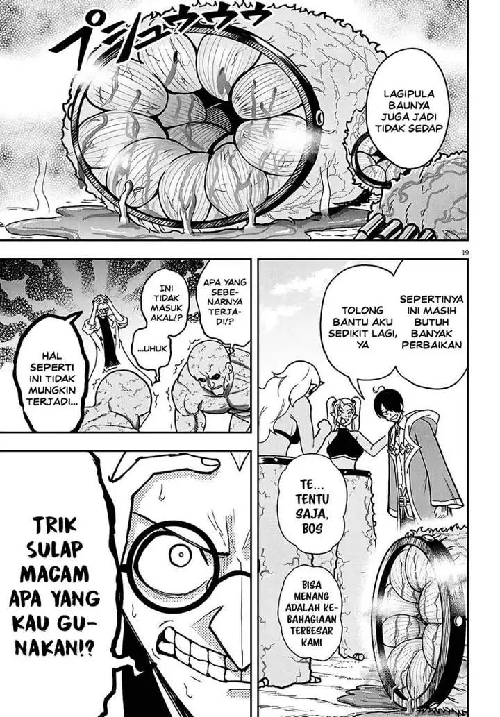 image-komik-eiyuu-onna-kishi-ni-yuunou-to-bareta-ore-no-bijin-harem-kishidan-gaikaku-hikume-no-kijutsu-kishidan-chapter-13-16/31