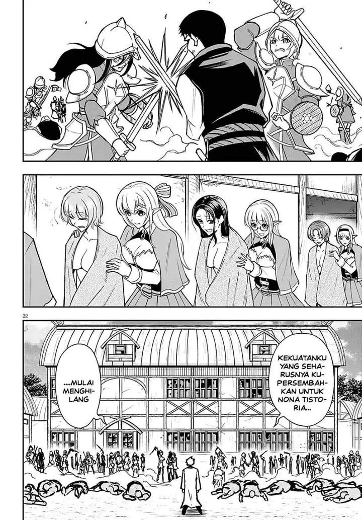 image-komik-eiyuu-onna-kishi-ni-yuunou-to-bareta-ore-no-bijin-harem-kishidan-gaikaku-hikume-no-kijutsu-kishidan-chapter-13-19/31