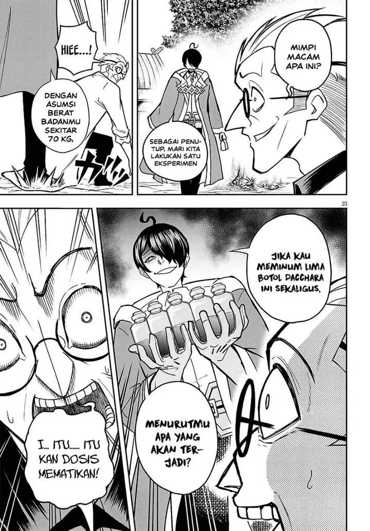 image-komik-eiyuu-onna-kishi-ni-yuunou-to-bareta-ore-no-bijin-harem-kishidan-gaikaku-hikume-no-kijutsu-kishidan-chapter-13-20/31