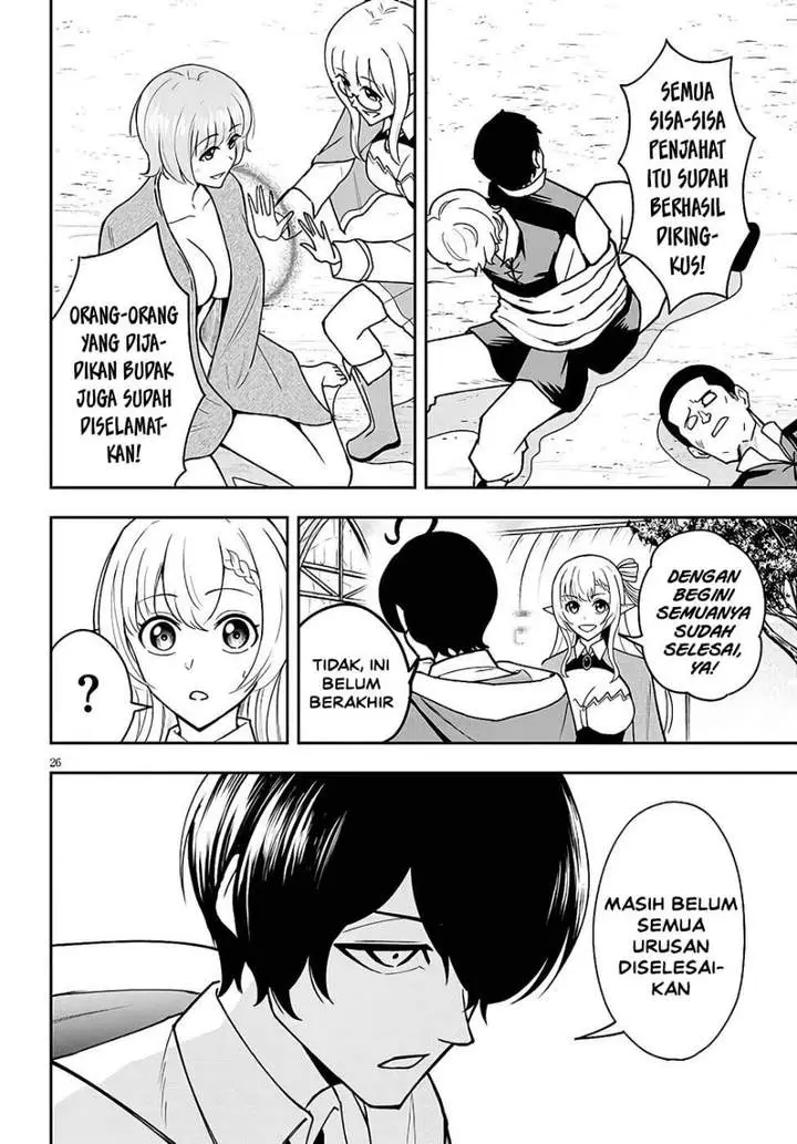 image-komik-eiyuu-onna-kishi-ni-yuunou-to-bareta-ore-no-bijin-harem-kishidan-gaikaku-hikume-no-kijutsu-kishidan-chapter-13-23/31