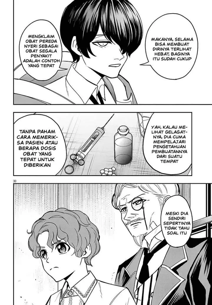 image-komik-eiyuu-onna-kishi-ni-yuunou-to-bareta-ore-no-bijin-harem-kishidan-gaikaku-hikume-no-kijutsu-kishidan-chapter-13-27/31