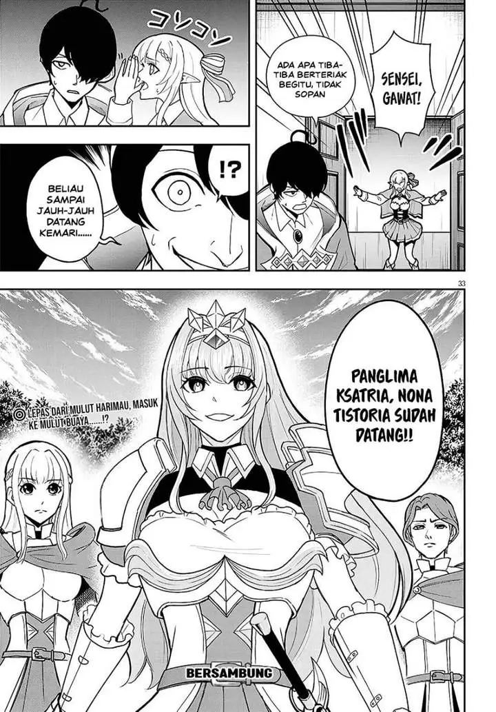 image-komik-eiyuu-onna-kishi-ni-yuunou-to-bareta-ore-no-bijin-harem-kishidan-gaikaku-hikume-no-kijutsu-kishidan-chapter-13-30/31