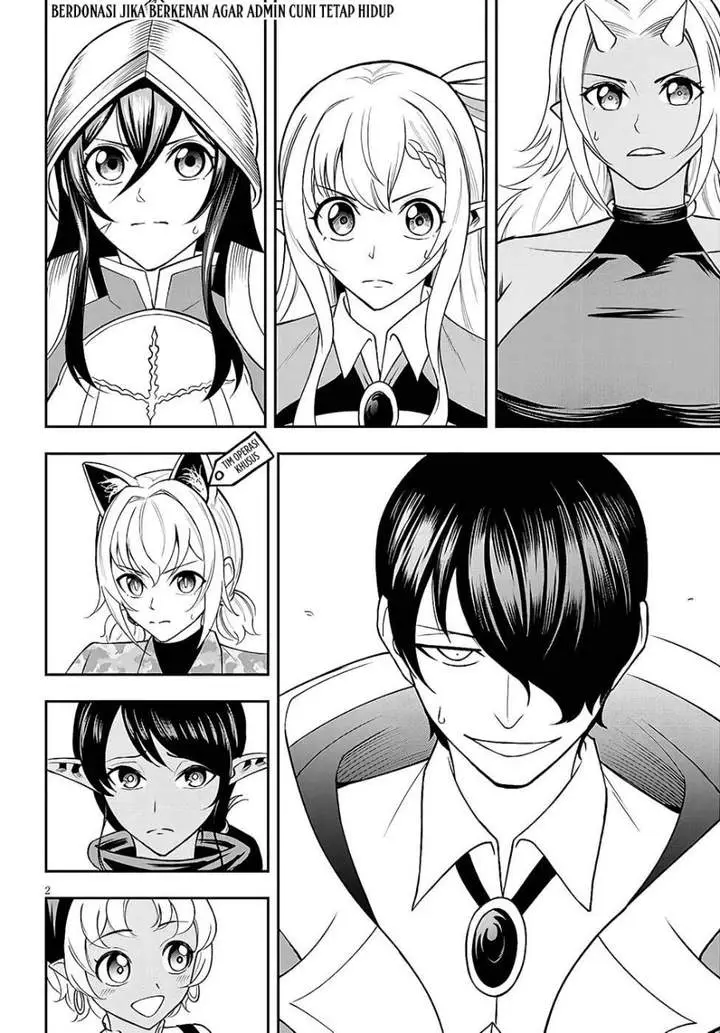 image-komik-eiyuu-onna-kishi-ni-yuunou-to-bareta-ore-no-bijin-harem-kishidan-gaikaku-hikume-no-kijutsu-kishidan-chapter-14-1/27