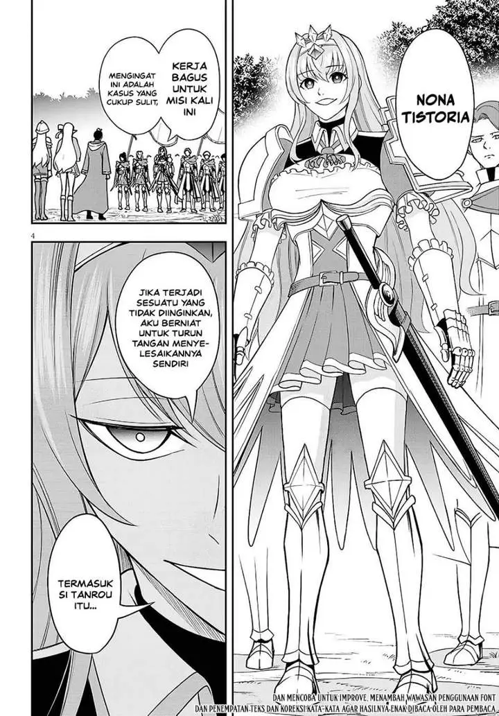 image-komik-eiyuu-onna-kishi-ni-yuunou-to-bareta-ore-no-bijin-harem-kishidan-gaikaku-hikume-no-kijutsu-kishidan-chapter-14-3/27