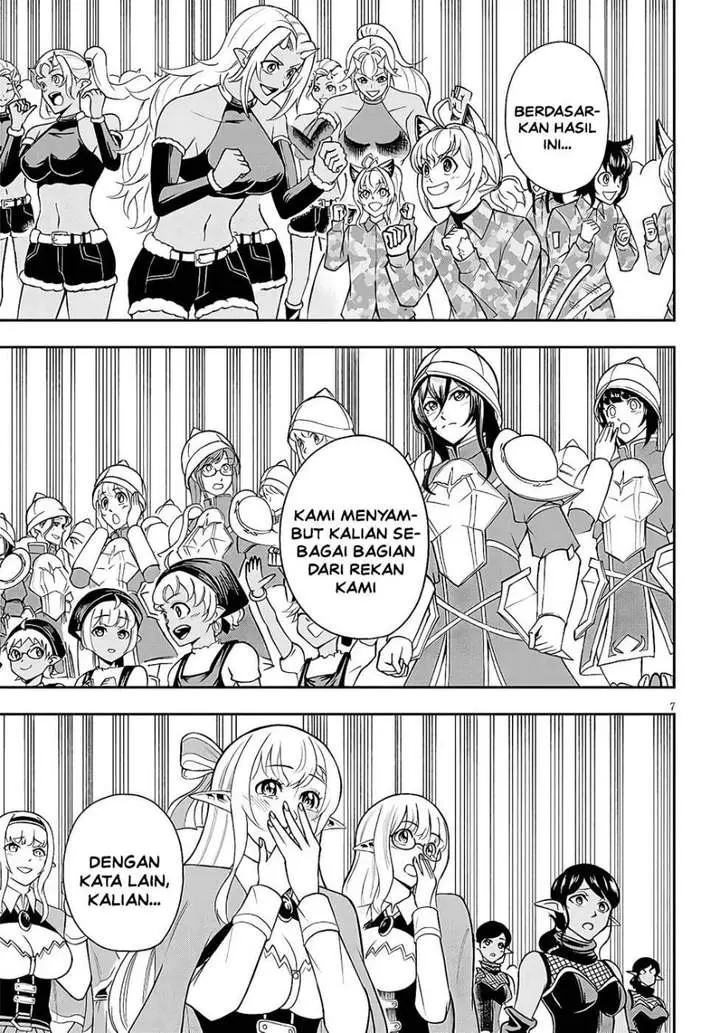 image-komik-eiyuu-onna-kishi-ni-yuunou-to-bareta-ore-no-bijin-harem-kishidan-gaikaku-hikume-no-kijutsu-kishidan-chapter-14-6/27