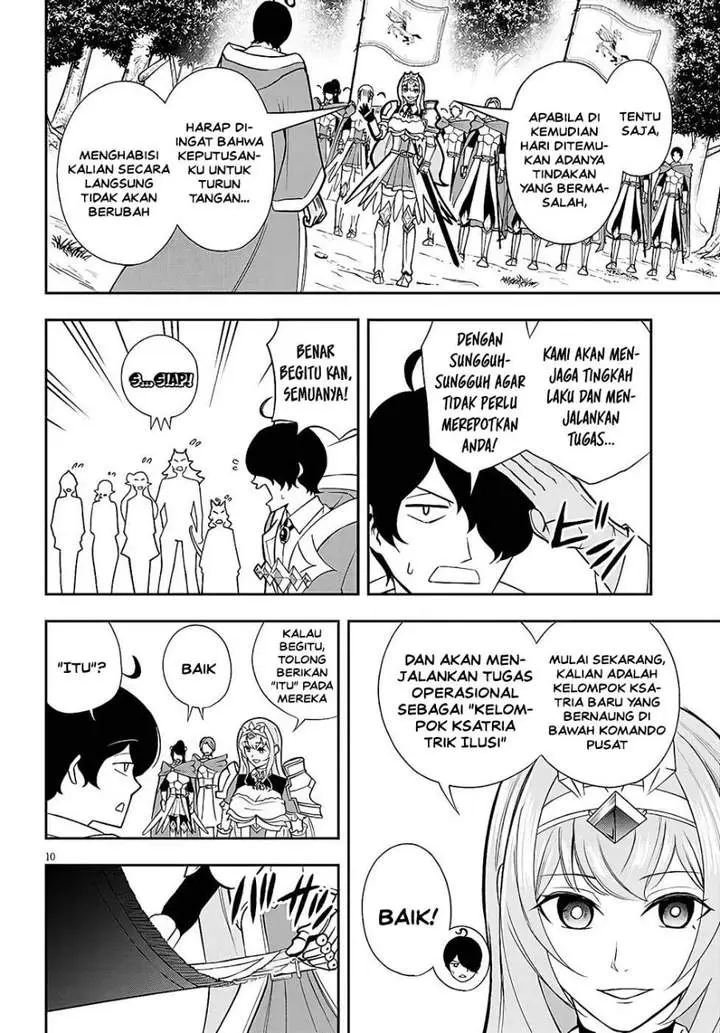 image-komik-eiyuu-onna-kishi-ni-yuunou-to-bareta-ore-no-bijin-harem-kishidan-gaikaku-hikume-no-kijutsu-kishidan-chapter-14-8/27