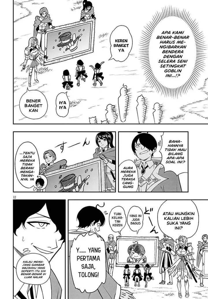 image-komik-eiyuu-onna-kishi-ni-yuunou-to-bareta-ore-no-bijin-harem-kishidan-gaikaku-hikume-no-kijutsu-kishidan-chapter-14-10/27