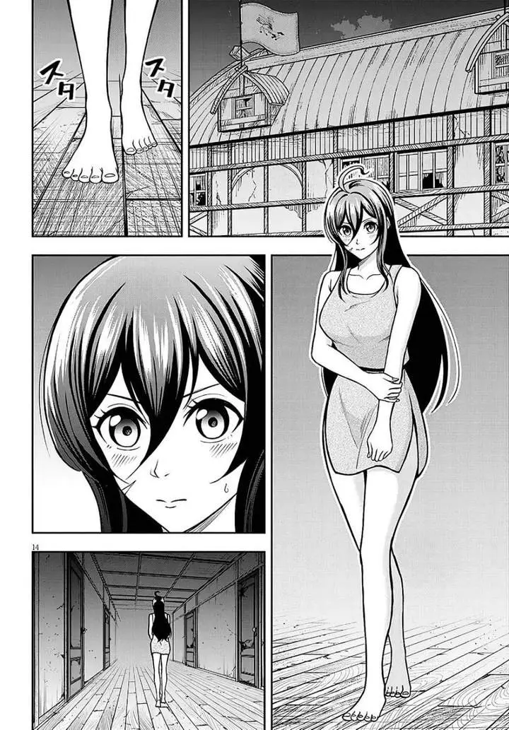 image-komik-eiyuu-onna-kishi-ni-yuunou-to-bareta-ore-no-bijin-harem-kishidan-gaikaku-hikume-no-kijutsu-kishidan-chapter-14-12/27