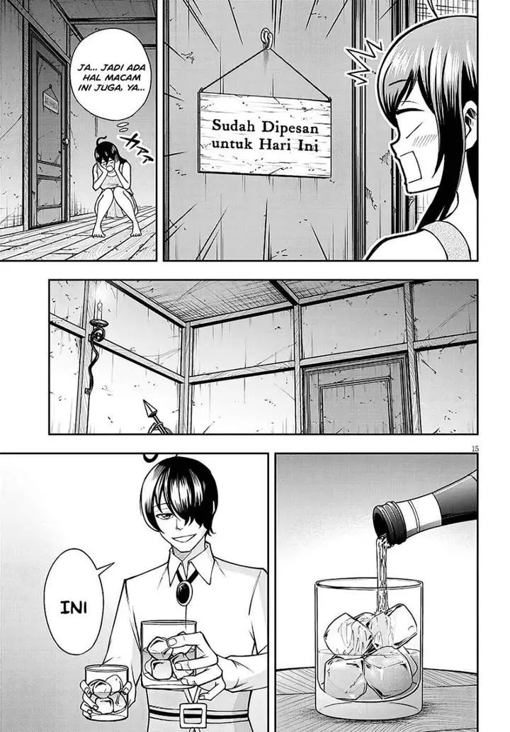 image-komik-eiyuu-onna-kishi-ni-yuunou-to-bareta-ore-no-bijin-harem-kishidan-gaikaku-hikume-no-kijutsu-kishidan-chapter-14-13/27