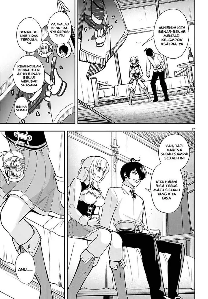 image-komik-eiyuu-onna-kishi-ni-yuunou-to-bareta-ore-no-bijin-harem-kishidan-gaikaku-hikume-no-kijutsu-kishidan-chapter-14-15/27