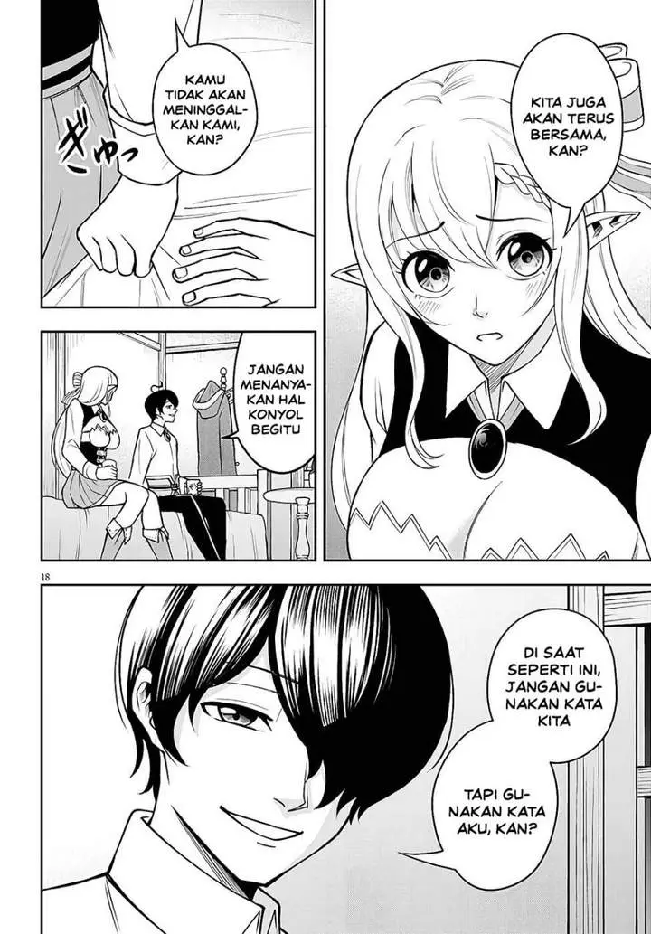 image-komik-eiyuu-onna-kishi-ni-yuunou-to-bareta-ore-no-bijin-harem-kishidan-gaikaku-hikume-no-kijutsu-kishidan-chapter-14-16/27