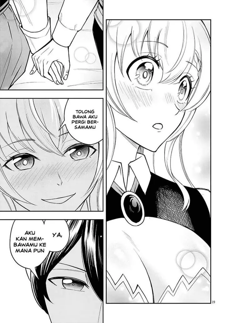image-komik-eiyuu-onna-kishi-ni-yuunou-to-bareta-ore-no-bijin-harem-kishidan-gaikaku-hikume-no-kijutsu-kishidan-chapter-14-17/27