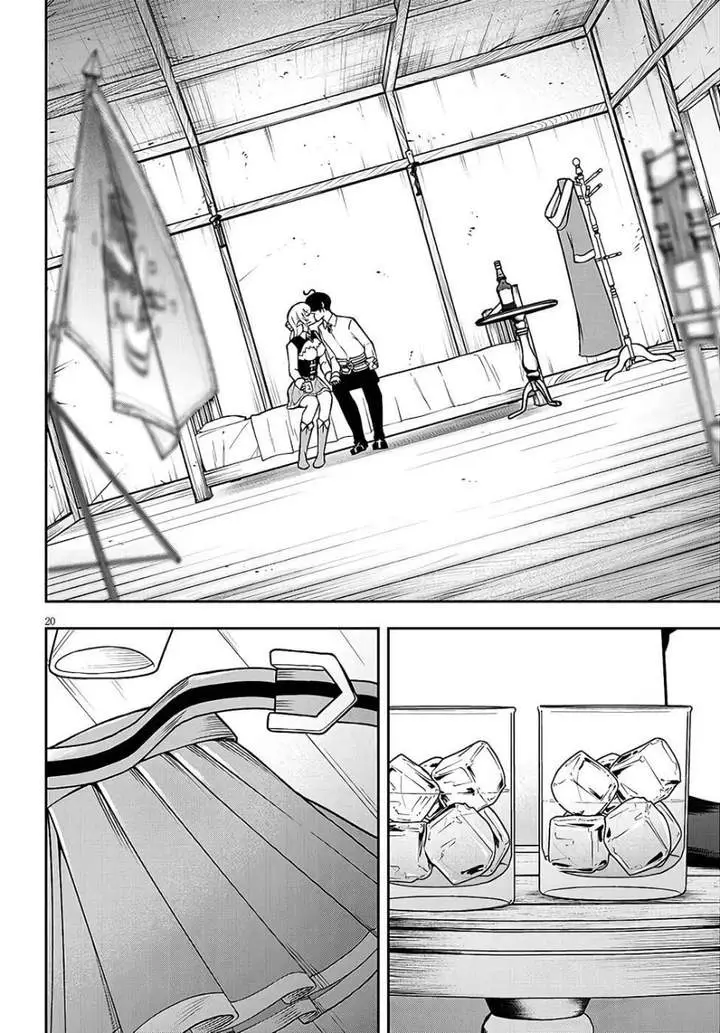 image-komik-eiyuu-onna-kishi-ni-yuunou-to-bareta-ore-no-bijin-harem-kishidan-gaikaku-hikume-no-kijutsu-kishidan-chapter-14-18/27