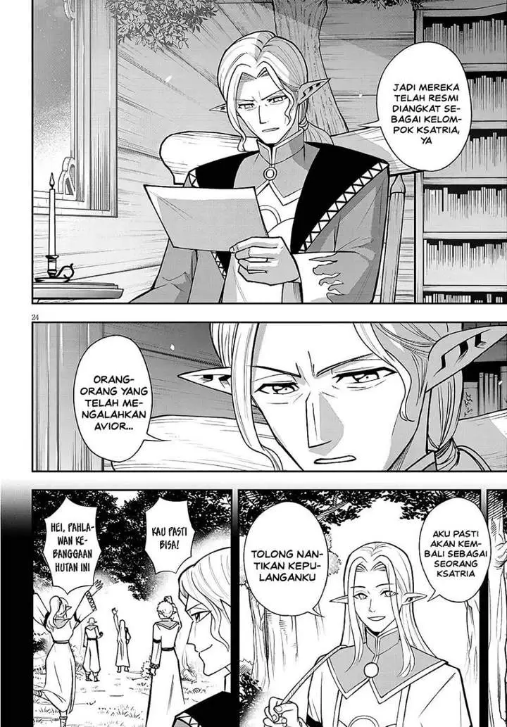 image-komik-eiyuu-onna-kishi-ni-yuunou-to-bareta-ore-no-bijin-harem-kishidan-gaikaku-hikume-no-kijutsu-kishidan-chapter-14-22/27