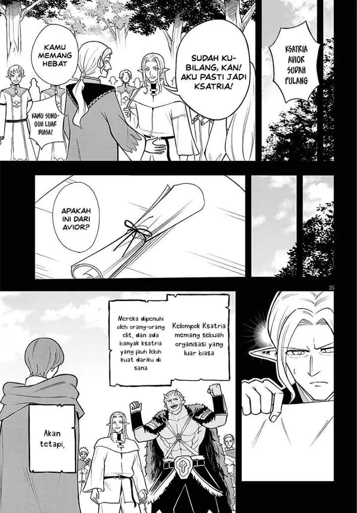 image-komik-eiyuu-onna-kishi-ni-yuunou-to-bareta-ore-no-bijin-harem-kishidan-gaikaku-hikume-no-kijutsu-kishidan-chapter-14-23/27