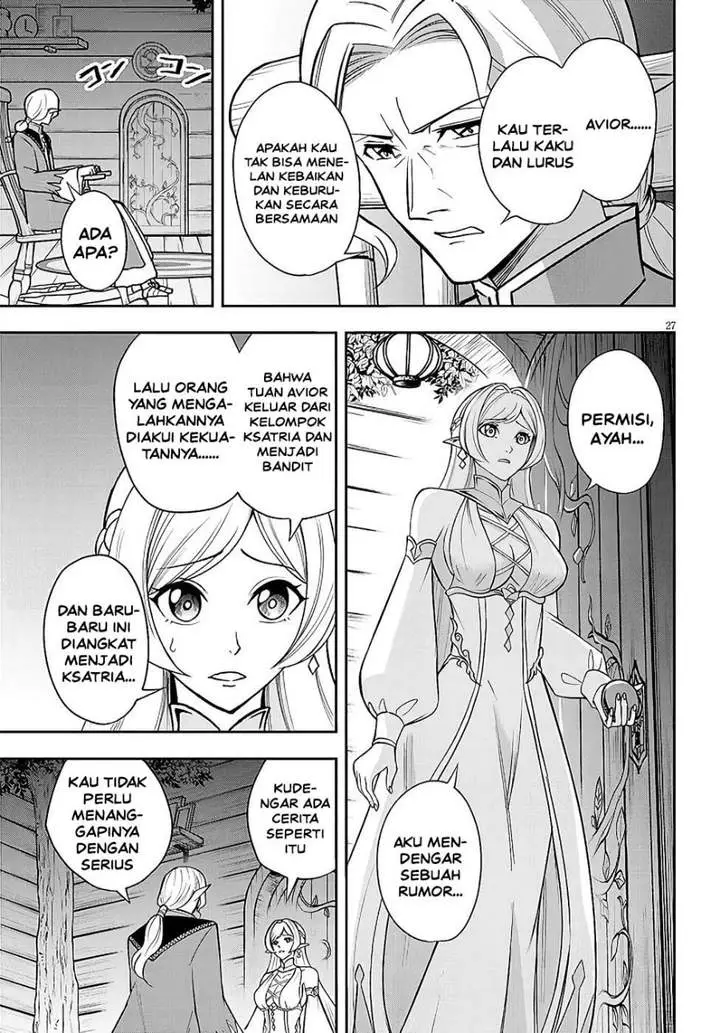 image-komik-eiyuu-onna-kishi-ni-yuunou-to-bareta-ore-no-bijin-harem-kishidan-gaikaku-hikume-no-kijutsu-kishidan-chapter-14-25/27