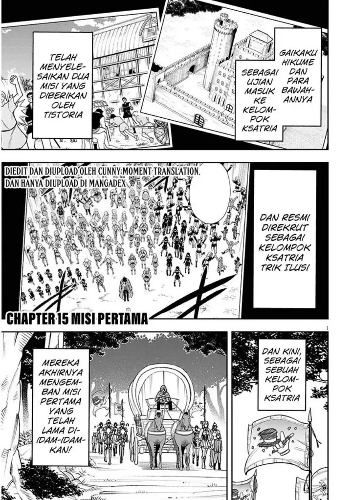 image-komik-eiyuu-onna-kishi-ni-yuunou-to-bareta-ore-no-bijin-harem-kishidan-gaikaku-hikume-no-kijutsu-kishidan-chapter-15-0/33
