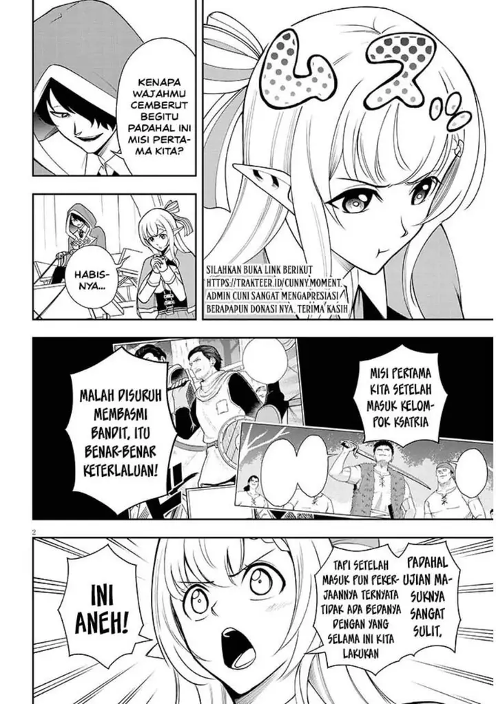image-komik-eiyuu-onna-kishi-ni-yuunou-to-bareta-ore-no-bijin-harem-kishidan-gaikaku-hikume-no-kijutsu-kishidan-chapter-15-1/33