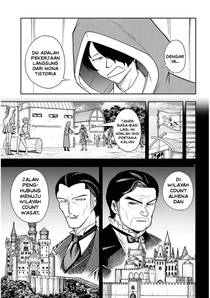 image-komik-eiyuu-onna-kishi-ni-yuunou-to-bareta-ore-no-bijin-harem-kishidan-gaikaku-hikume-no-kijutsu-kishidan-chapter-15-2/33