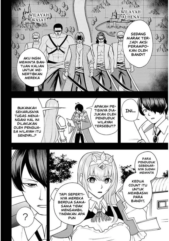 image-komik-eiyuu-onna-kishi-ni-yuunou-to-bareta-ore-no-bijin-harem-kishidan-gaikaku-hikume-no-kijutsu-kishidan-chapter-15-3/33