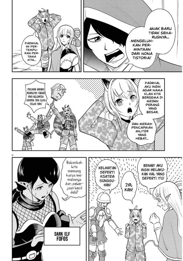 image-komik-eiyuu-onna-kishi-ni-yuunou-to-bareta-ore-no-bijin-harem-kishidan-gaikaku-hikume-no-kijutsu-kishidan-chapter-15-5/33