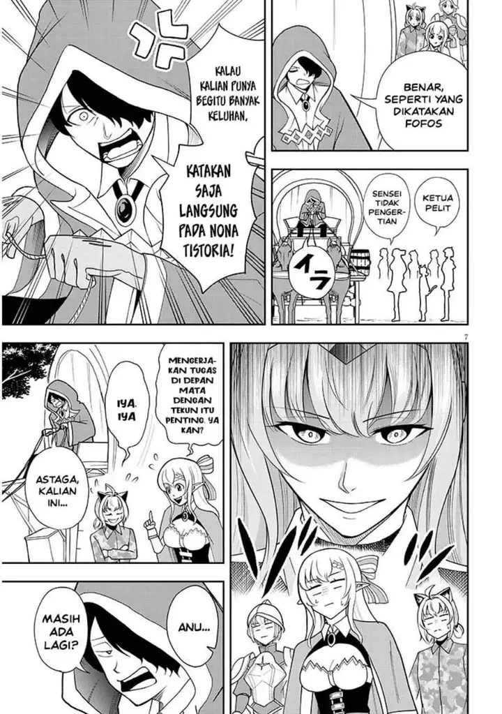 image-komik-eiyuu-onna-kishi-ni-yuunou-to-bareta-ore-no-bijin-harem-kishidan-gaikaku-hikume-no-kijutsu-kishidan-chapter-15-6/33