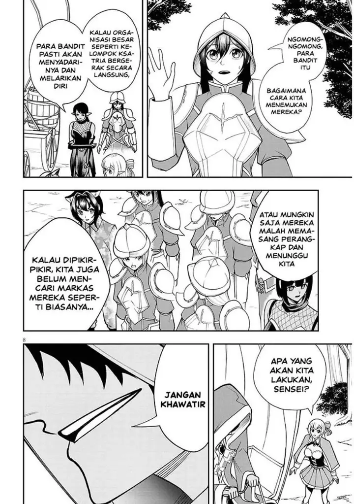 image-komik-eiyuu-onna-kishi-ni-yuunou-to-bareta-ore-no-bijin-harem-kishidan-gaikaku-hikume-no-kijutsu-kishidan-chapter-15-7/33
