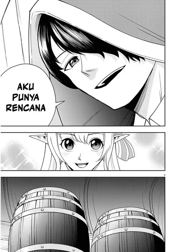 image-komik-eiyuu-onna-kishi-ni-yuunou-to-bareta-ore-no-bijin-harem-kishidan-gaikaku-hikume-no-kijutsu-kishidan-chapter-15-8/33