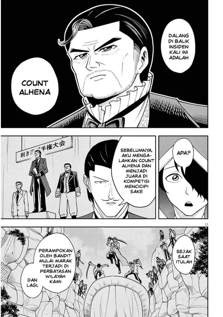 image-komik-eiyuu-onna-kishi-ni-yuunou-to-bareta-ore-no-bijin-harem-kishidan-gaikaku-hikume-no-kijutsu-kishidan-chapter-15-10/33