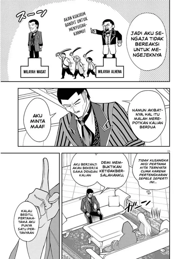 image-komik-eiyuu-onna-kishi-ni-yuunou-to-bareta-ore-no-bijin-harem-kishidan-gaikaku-hikume-no-kijutsu-kishidan-chapter-15-12/33