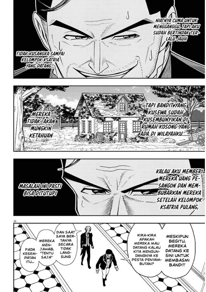 image-komik-eiyuu-onna-kishi-ni-yuunou-to-bareta-ore-no-bijin-harem-kishidan-gaikaku-hikume-no-kijutsu-kishidan-chapter-15-15/33