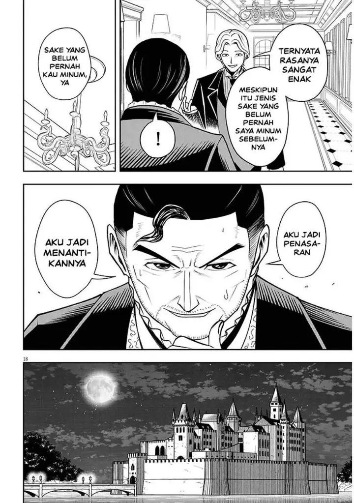 image-komik-eiyuu-onna-kishi-ni-yuunou-to-bareta-ore-no-bijin-harem-kishidan-gaikaku-hikume-no-kijutsu-kishidan-chapter-15-17/33