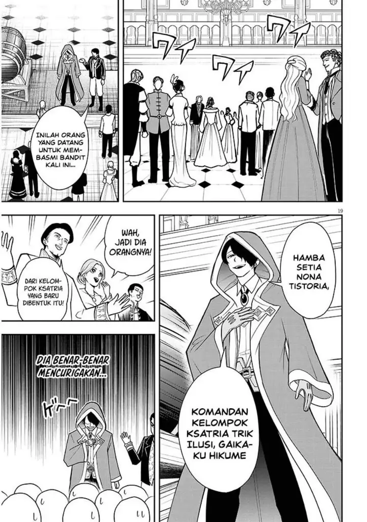 image-komik-eiyuu-onna-kishi-ni-yuunou-to-bareta-ore-no-bijin-harem-kishidan-gaikaku-hikume-no-kijutsu-kishidan-chapter-15-18/33