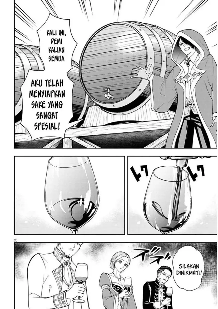 image-komik-eiyuu-onna-kishi-ni-yuunou-to-bareta-ore-no-bijin-harem-kishidan-gaikaku-hikume-no-kijutsu-kishidan-chapter-15-19/33