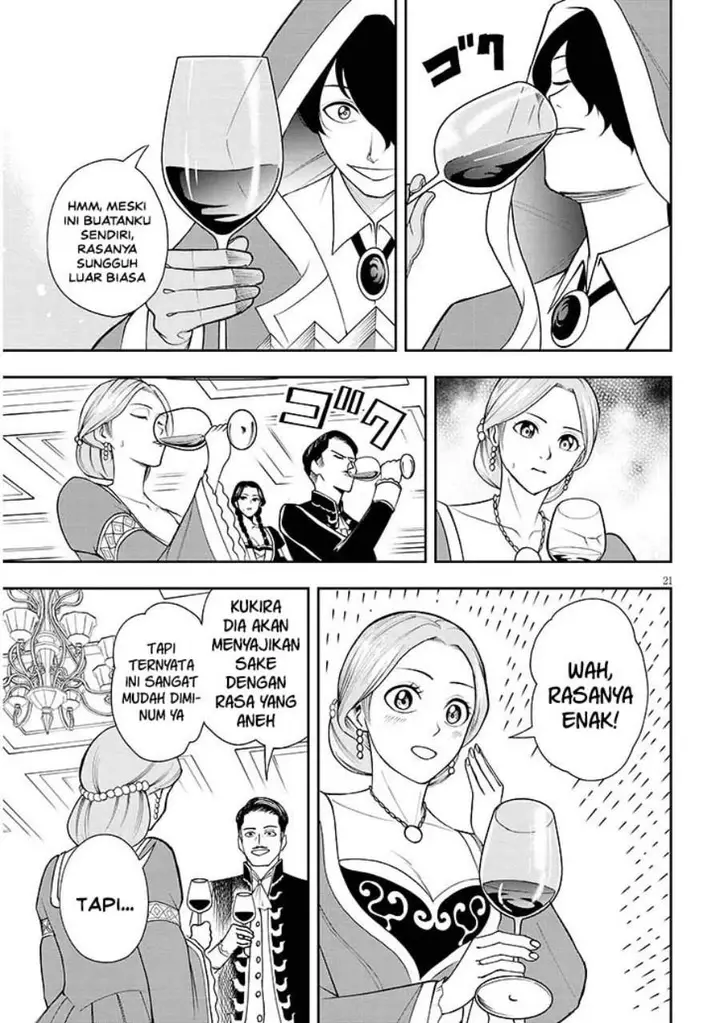 image-komik-eiyuu-onna-kishi-ni-yuunou-to-bareta-ore-no-bijin-harem-kishidan-gaikaku-hikume-no-kijutsu-kishidan-chapter-15-20/33